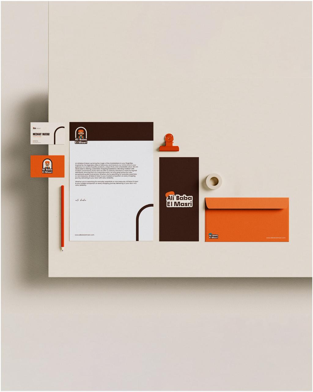 Normal Design Plan
